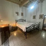 Elegant Steps From The Colosseum Appartement Rome